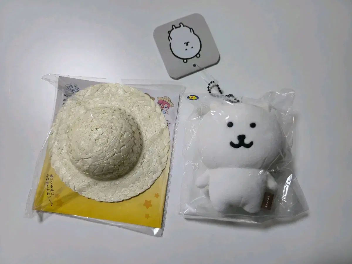 농담곰 + 밀짚모자 세트