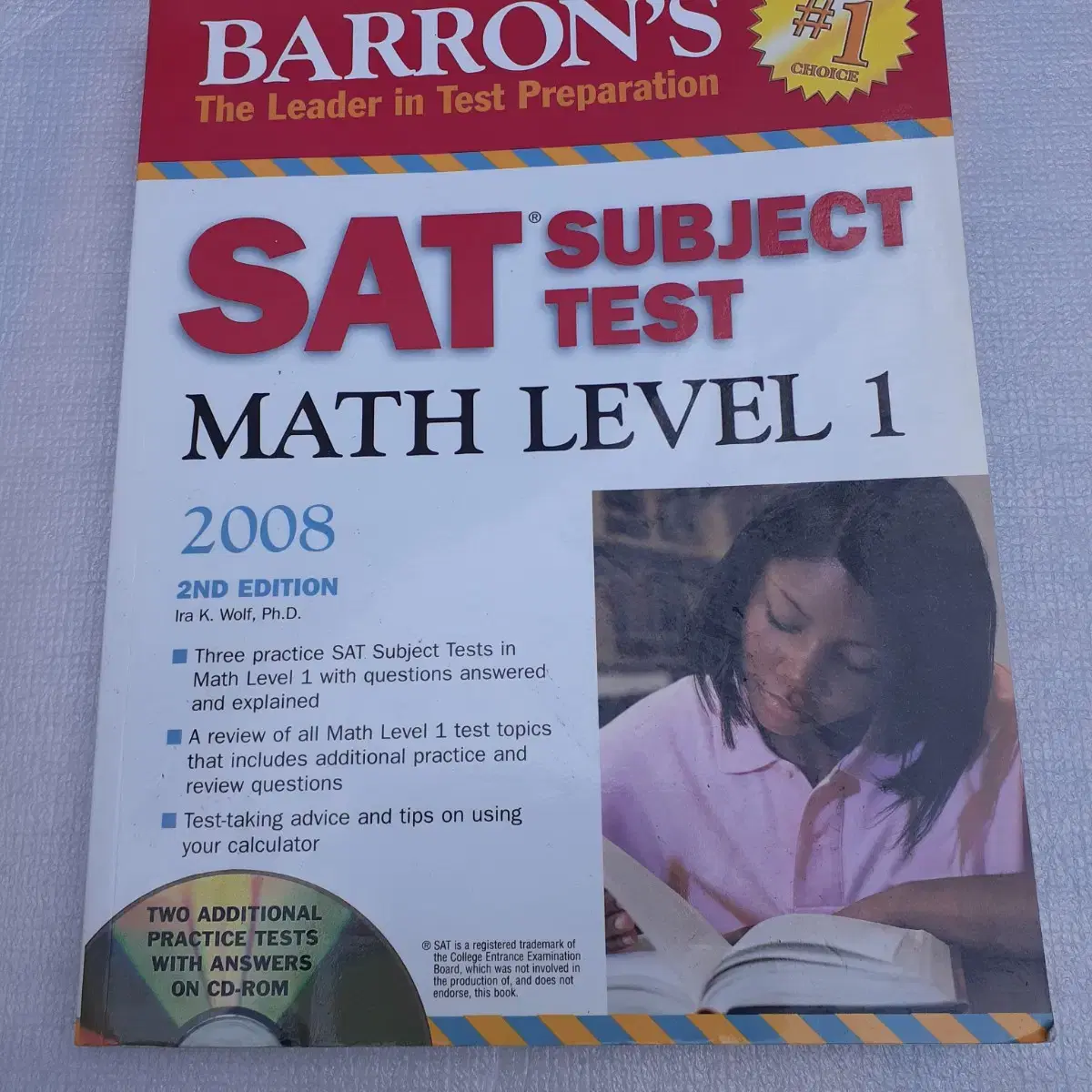 SAT. math level 1. (미사용)