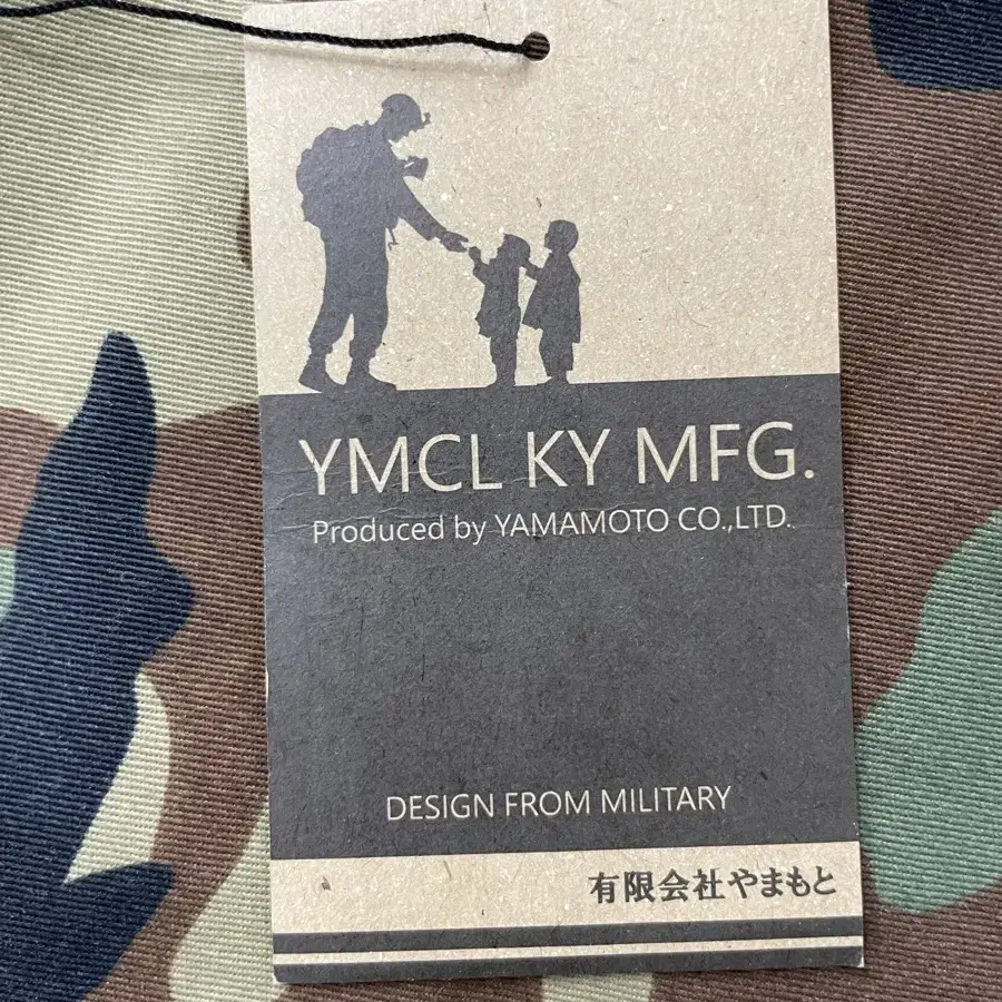 [L] YMCLKY 카모팬츠 BDU Pants - Woodland