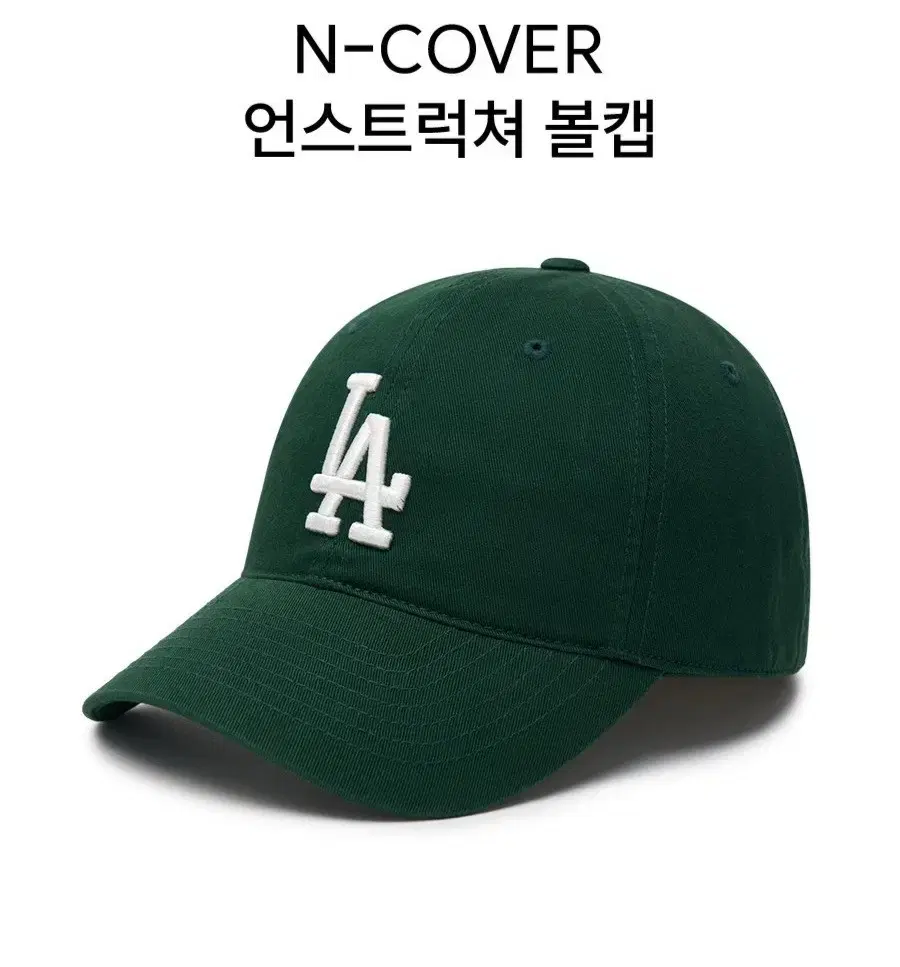 mlb 모자