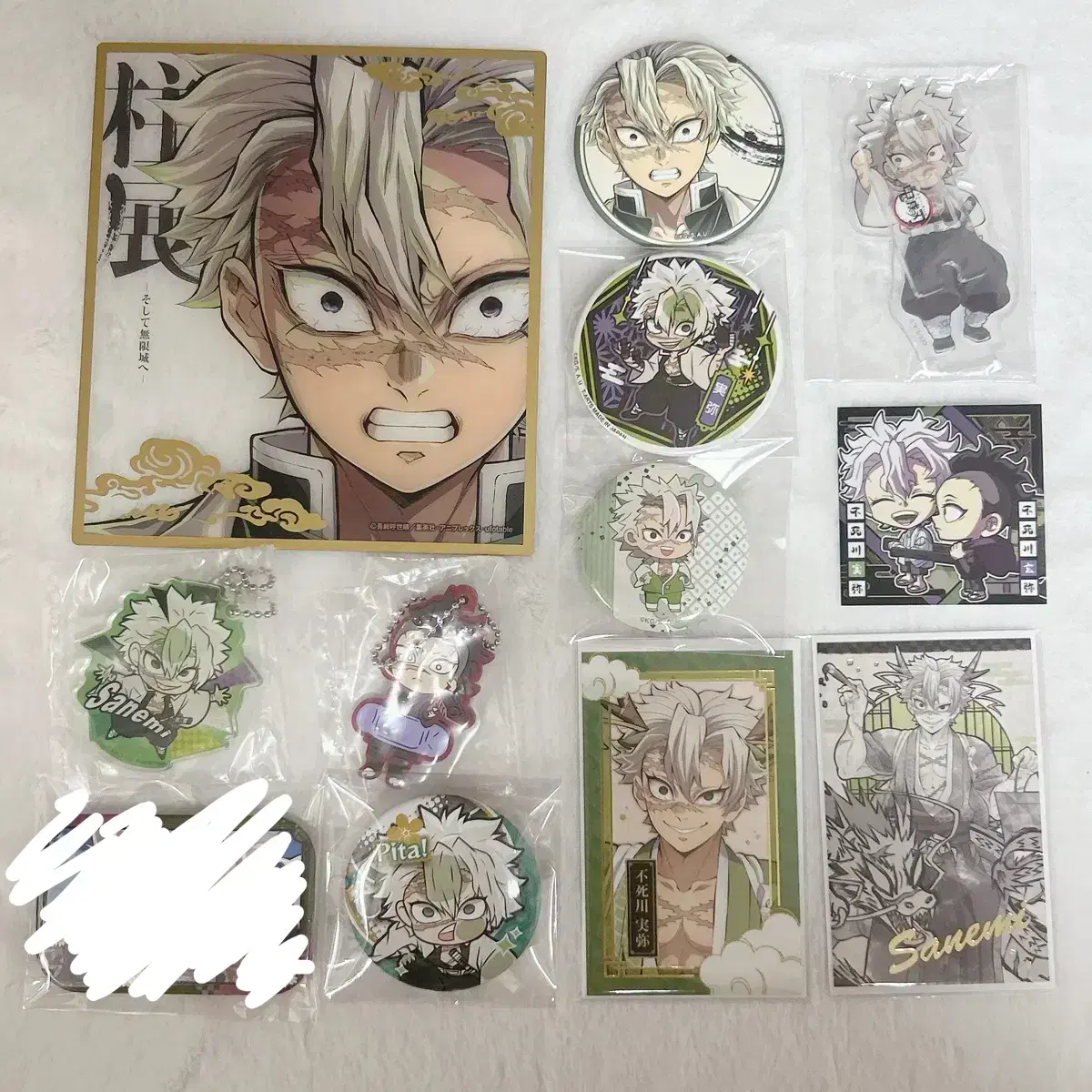 Demon Slayer Sanemi Genya Column War Suspected canvas canbadge keyring Link