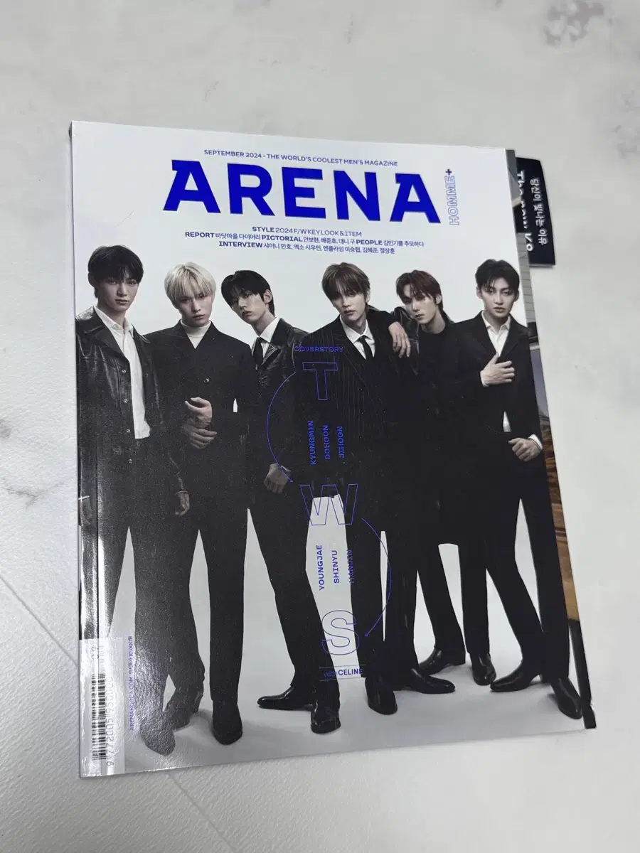 TWS Arena Magazine