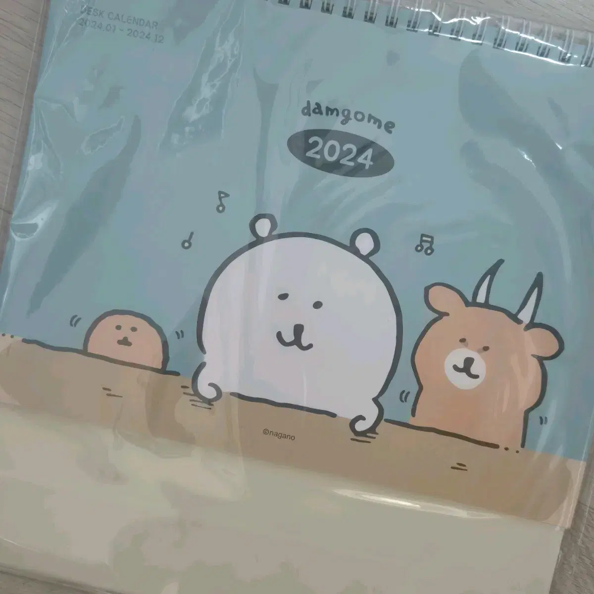 농담곰 2024년 탁상 달력