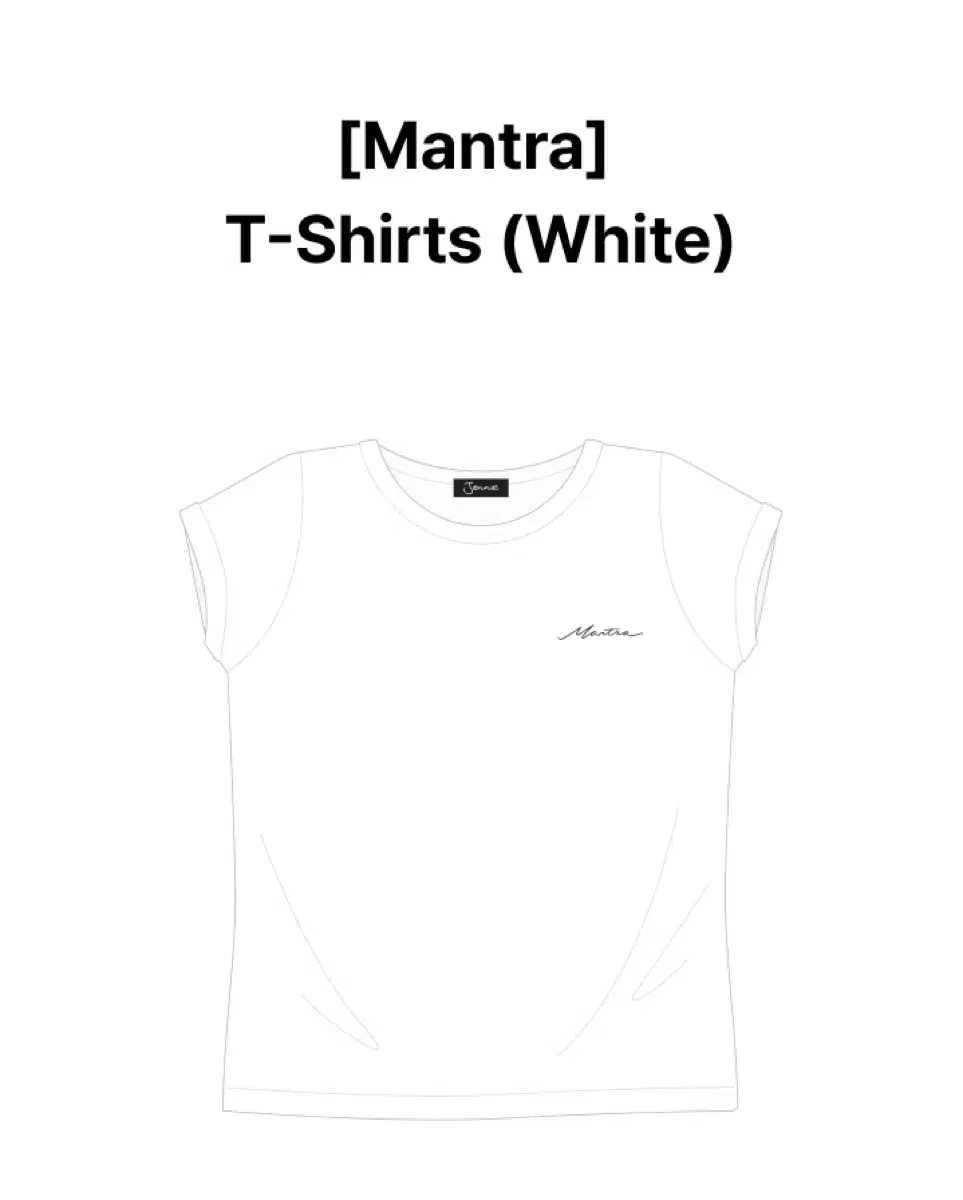 블랙핑크 제니 [Mantra] T-Shirts (White)/(Back)