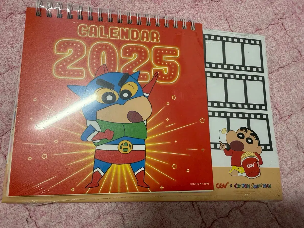 찜X ) CGV 짱구 2025 미개봉 달력 판매합니다 ㅎㅎ