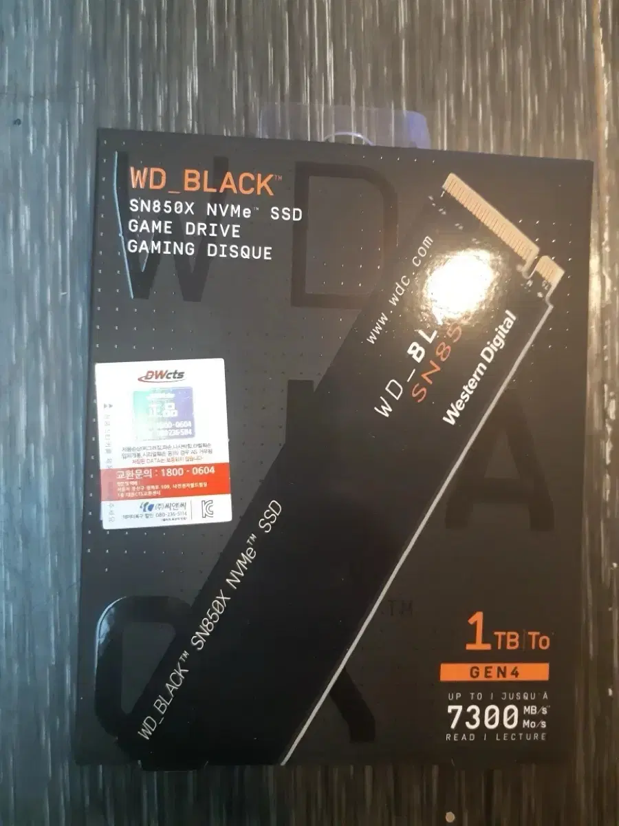 SN850x 1tb + 방열판 m.2 nvme ssd