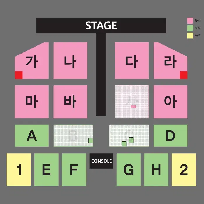 나훈아 콘서트 - 부산 14(토) 15:00 - S석 B,C 1석, 1석