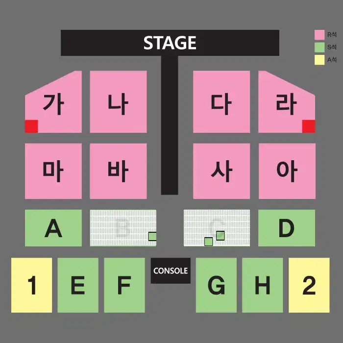 나훈아 콘서트 - 부산 14(토) 15:00 - S석 B,C 1석, 1석