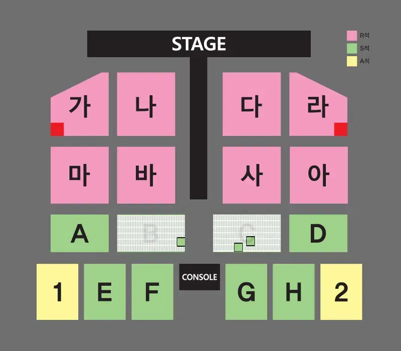 나훈아 콘서트 - 부산 14(토) 15:00 - S석 B,C 1석, 1석