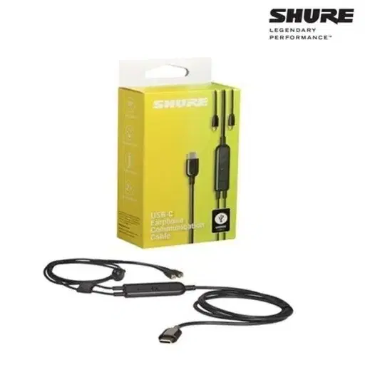 [ 삽니다 ] 슈어 shure RMCE-USB