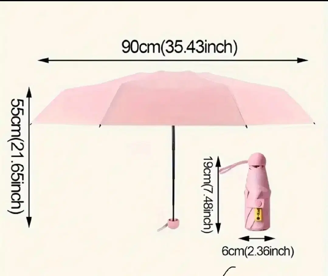 미니 암막 우산 양산