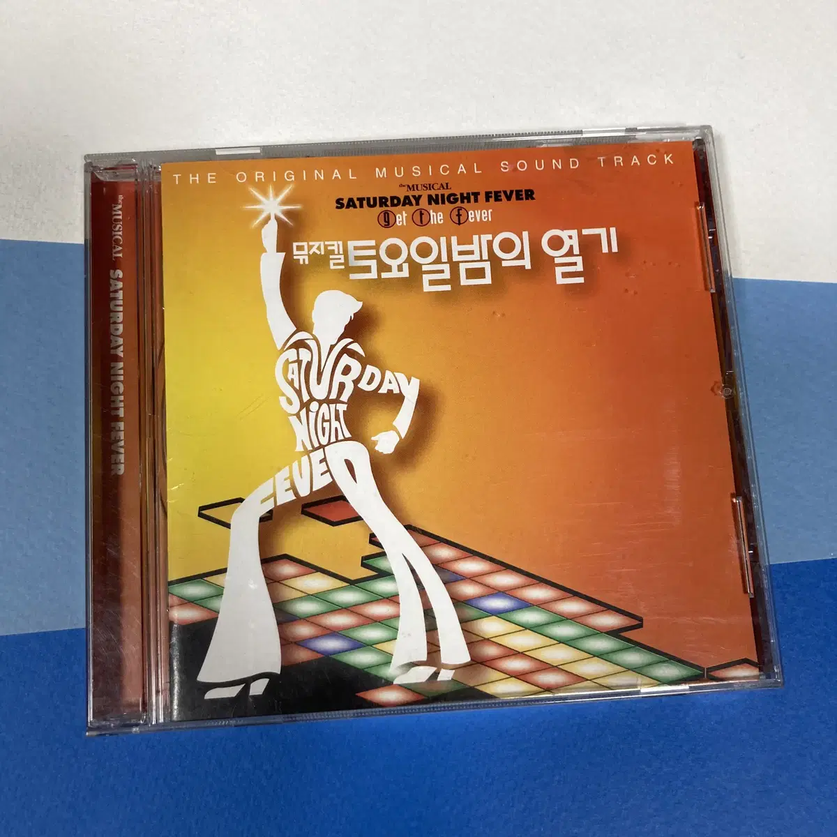 [중고음반/CD] 뮤지컬 토요일밤의 열기 OST 박건형