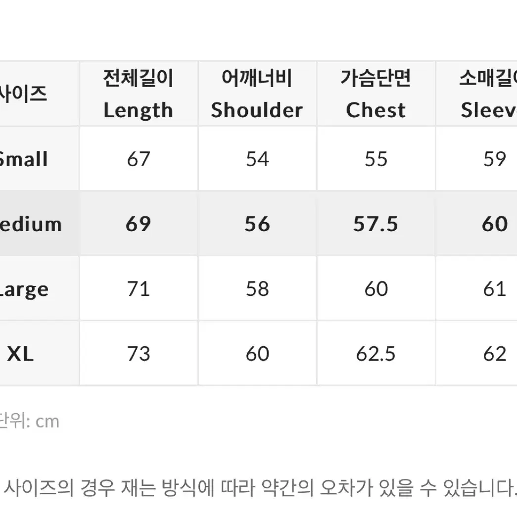 배럴 유니섹스 에센셜 로고 후디 L 새상품