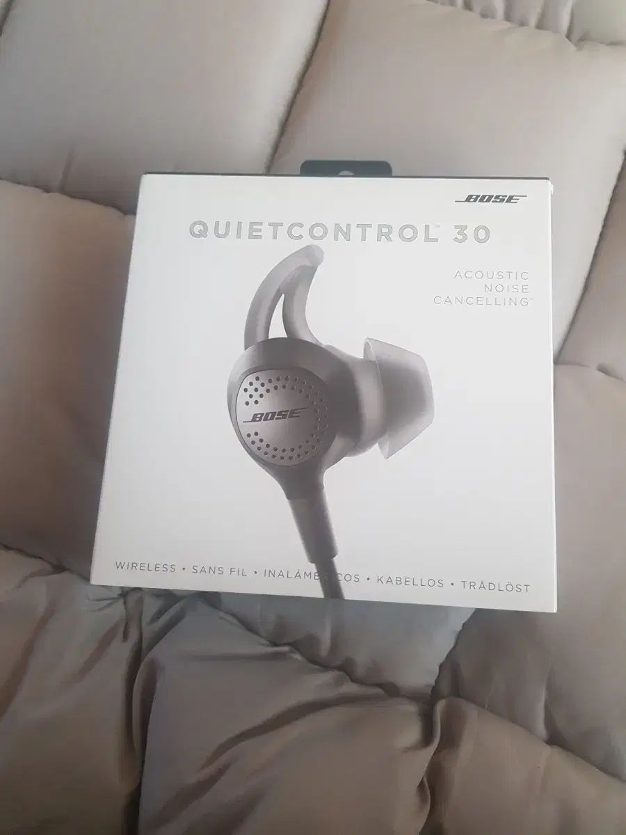 QUIETCONTROL30