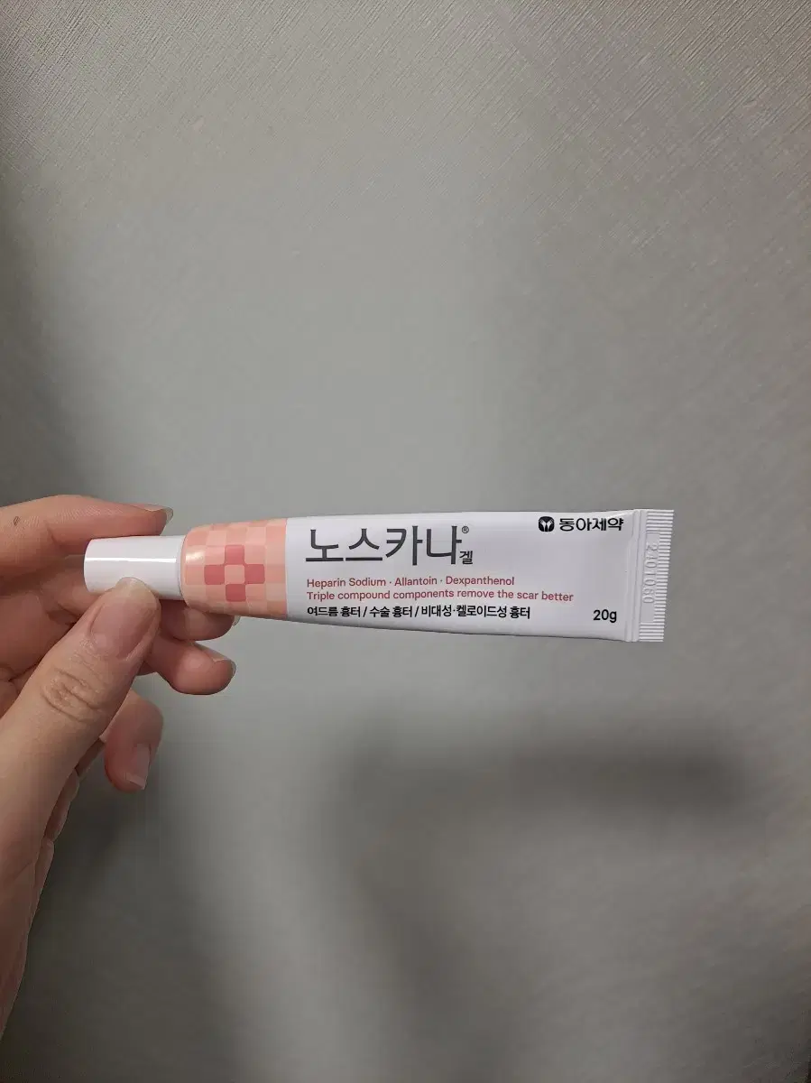 동아제약 노스카나겔 20g