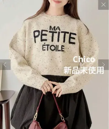 [Chico] 네파 루즈 로고 니트 아이보리