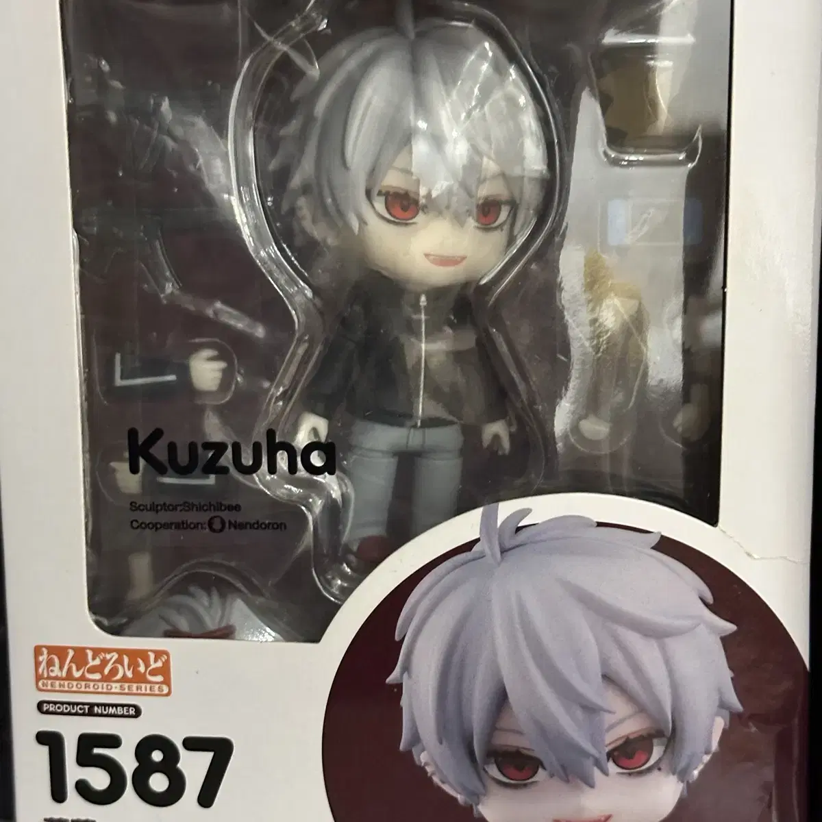 NIJISANJI Kuzuha Nendo Nendoroid