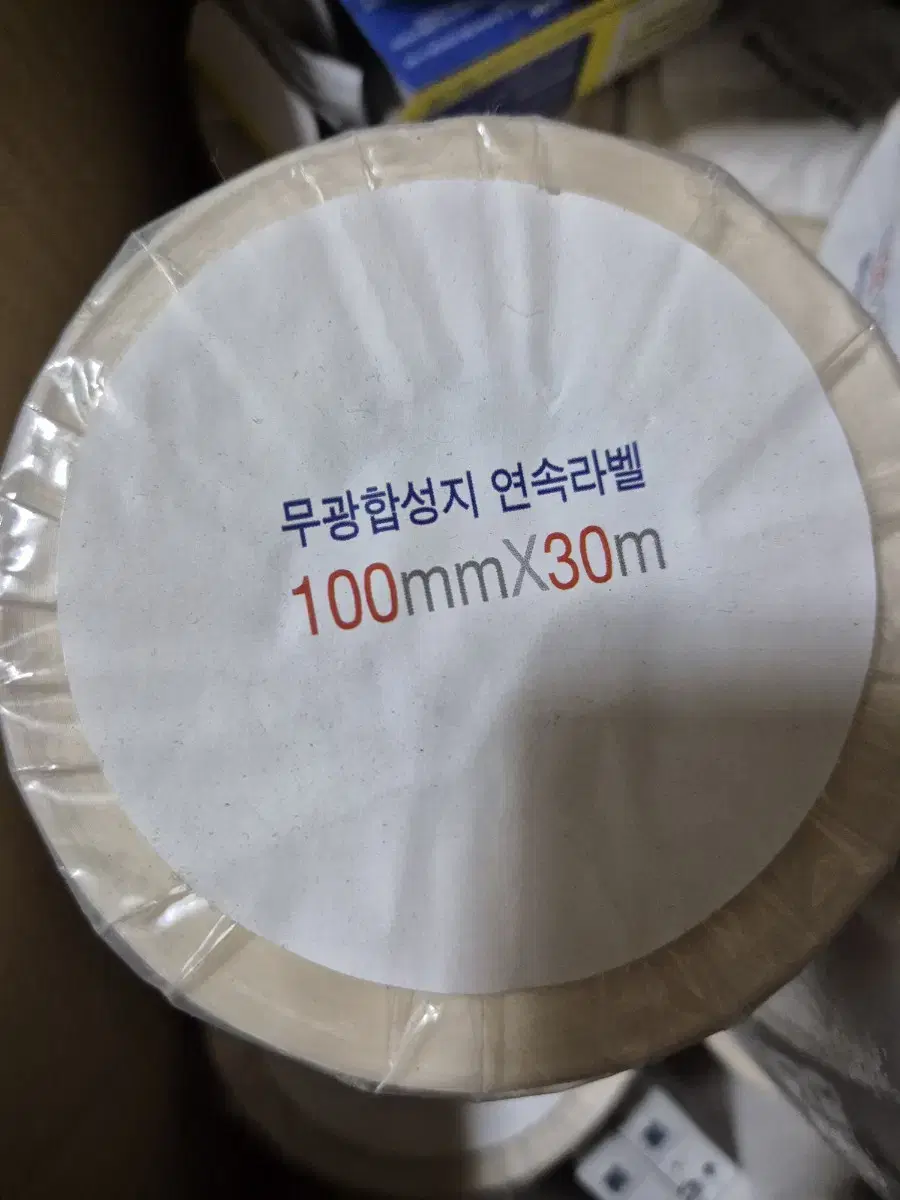 연속라벨지 100*30 롤라벨 감열라벨