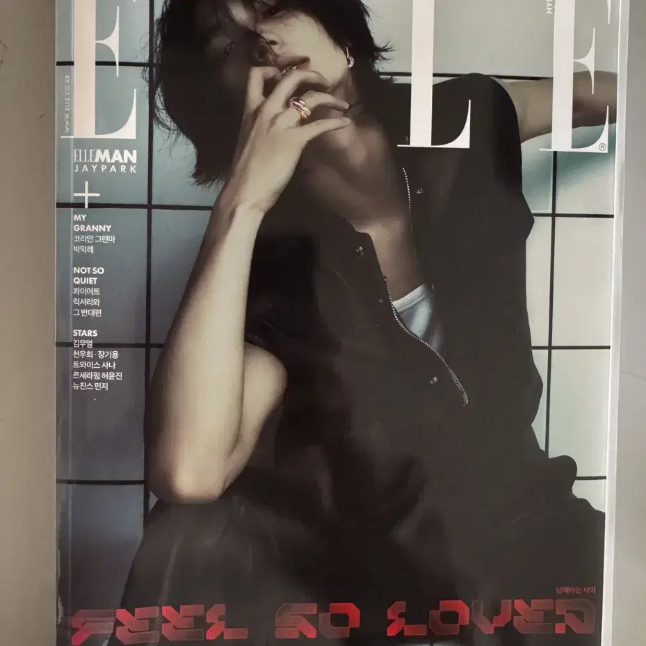 5-star,rock-star,Elle magazine hyunjin