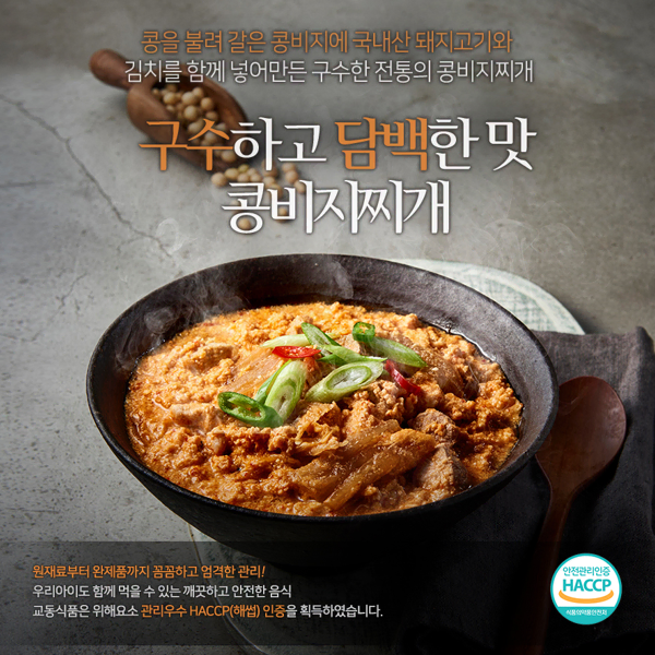 교동 콩비지찌게 500g x 6팩