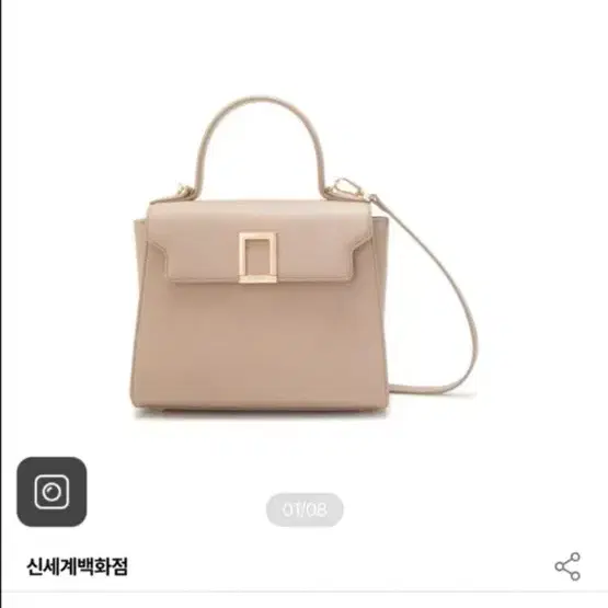 쿠론 네프 토트백