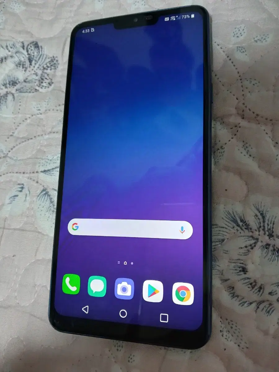 LG G7