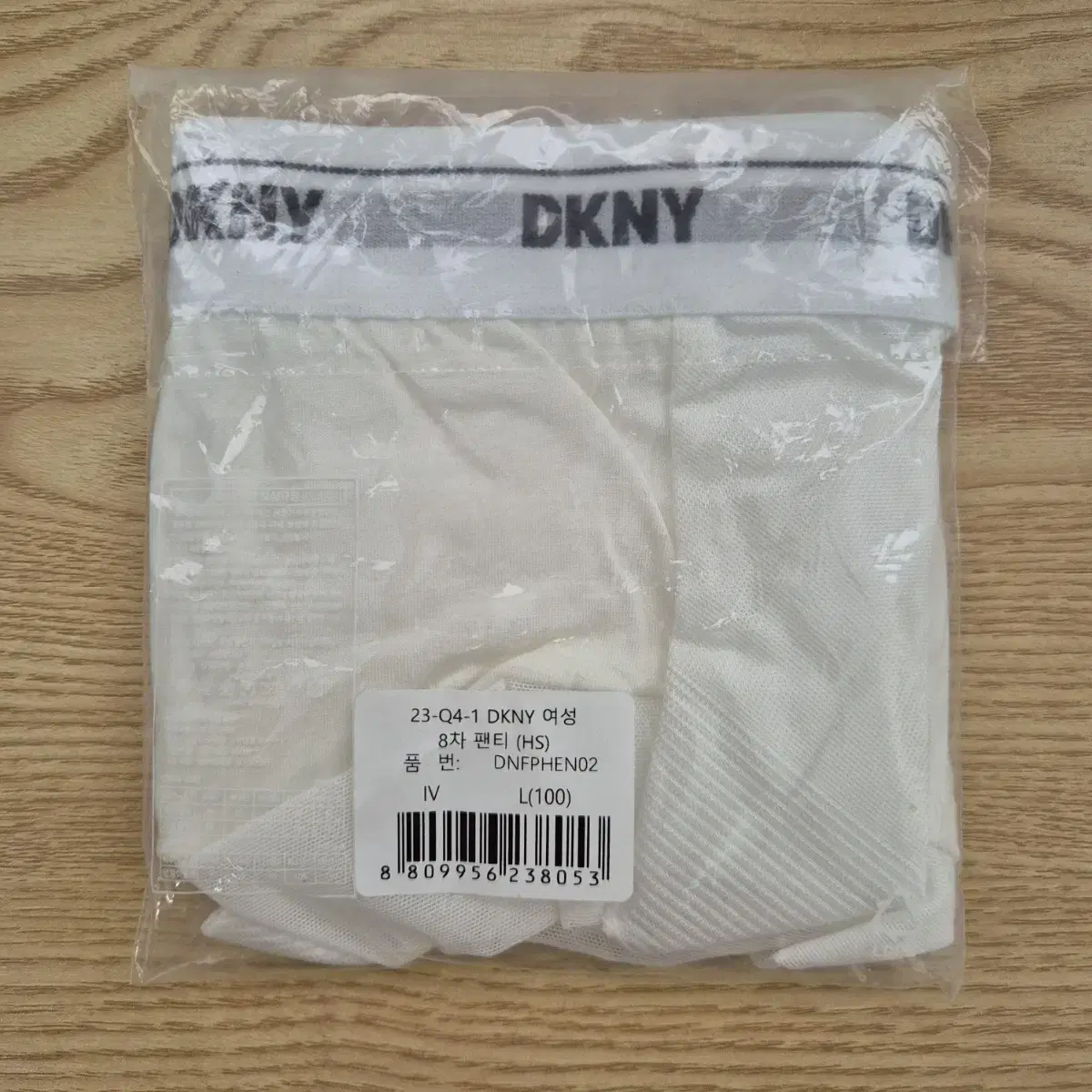 [새상품]DKNY 여성 팬티 라지 2장