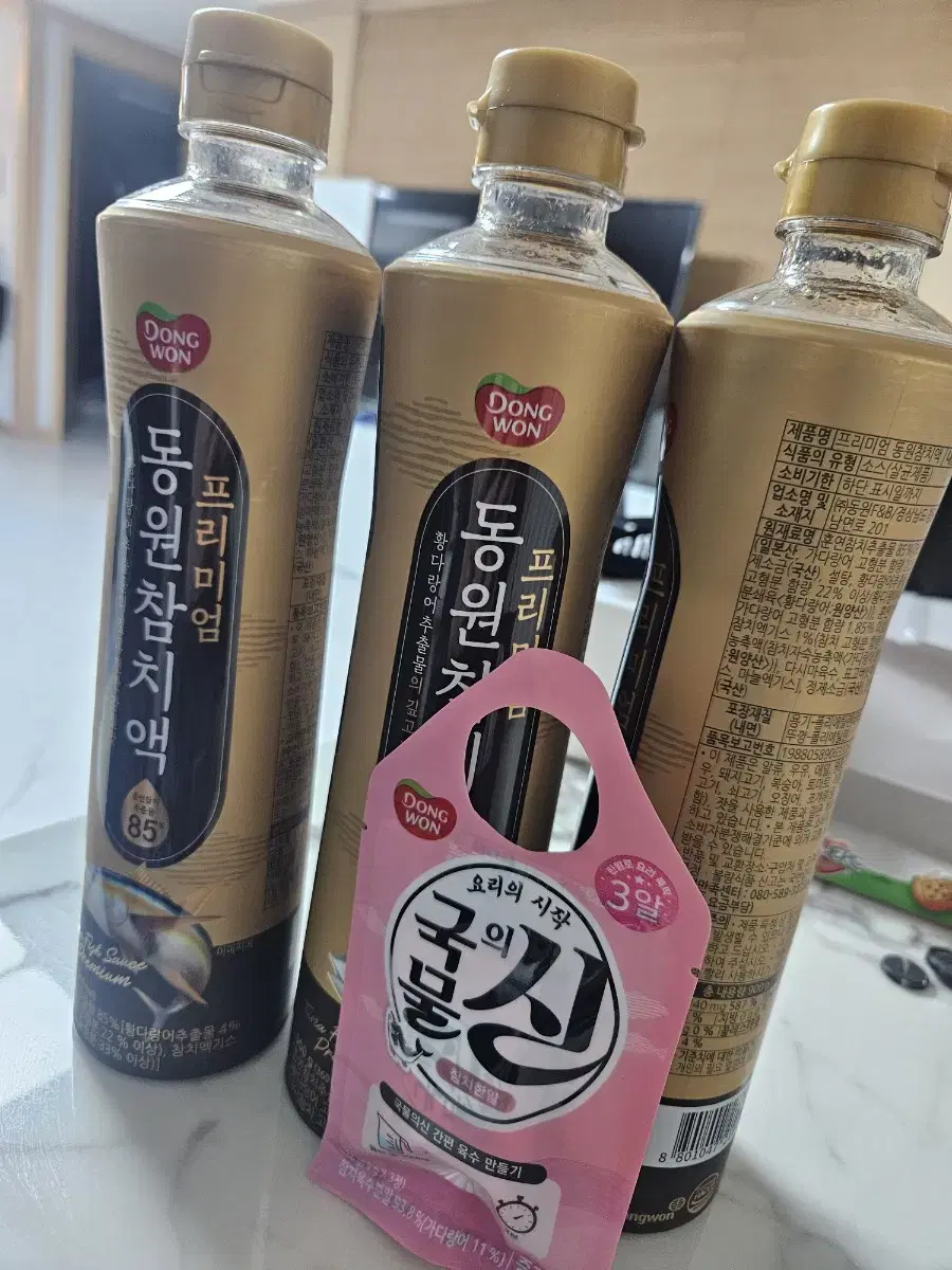 동원 프리미엄 참치액 900ml 3개