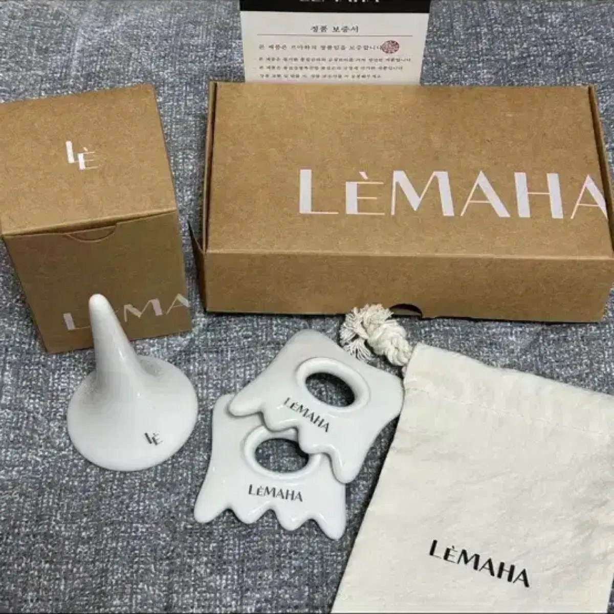 Lehama Vahn + Hanger Set