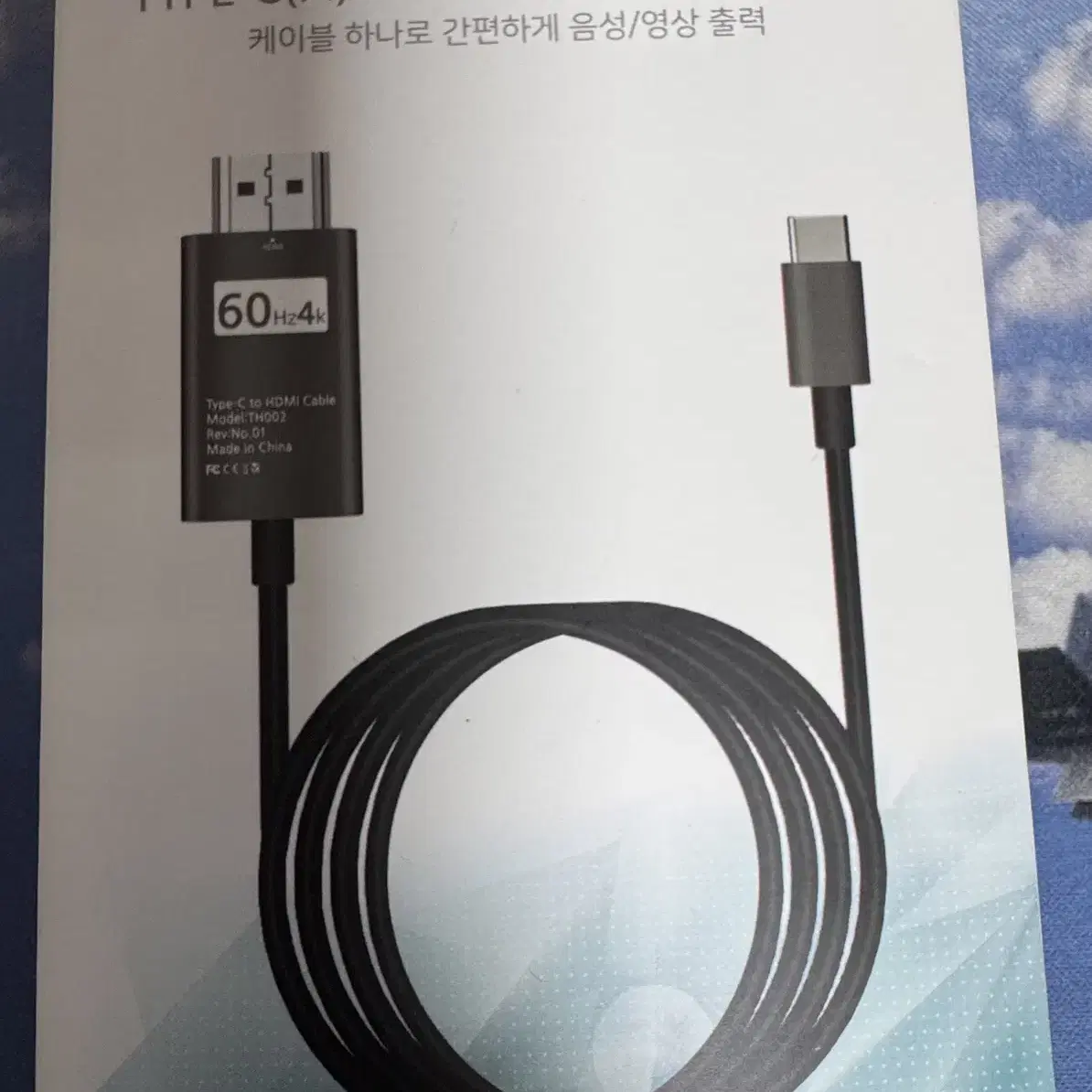 USB3.1 타입C to HDMI 케이블 (3840 x 2160,2미터)