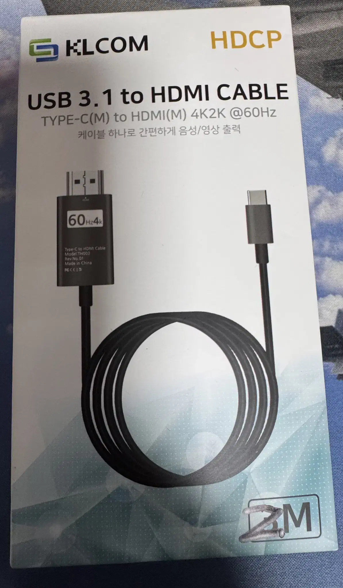 USB3.1 타입C to HDMI 케이블 (3840 x 2160,2미터)