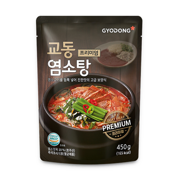 교동 프리미엄 염소탕 450g x 6팩