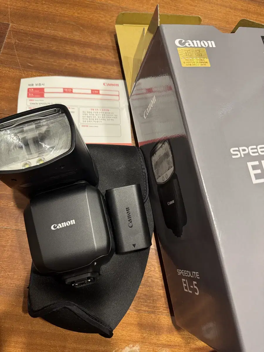 캐논 스피드라이트 SPEEDLITE EL-5