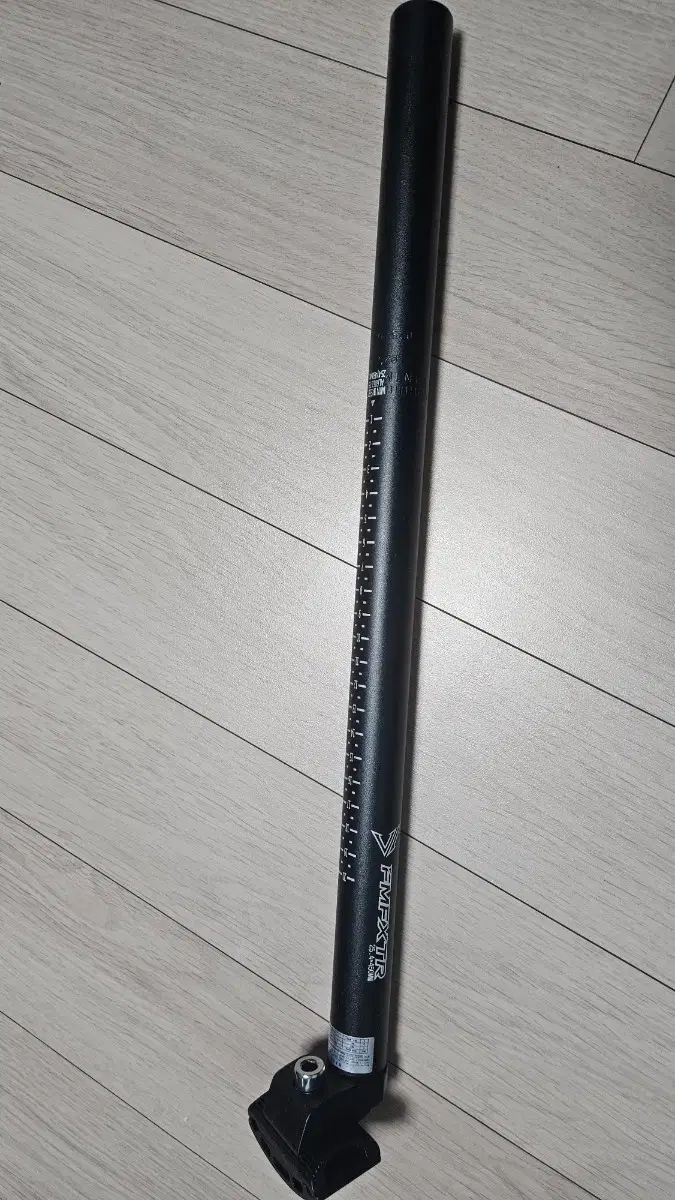 Lightweight Pixie Seatpost