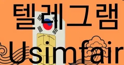 선1불유심내구제(정심만 취급)