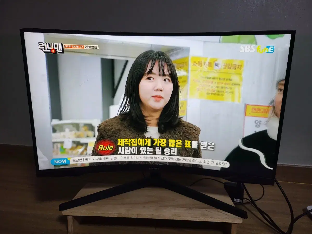 삼성전자 오디세이 G5 32인치 QHD 165Hz 게이밍 모니터 80cm