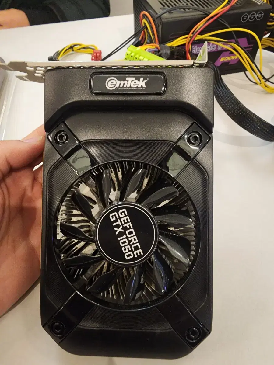 이엠택 gtx 1050 그래픽 카드