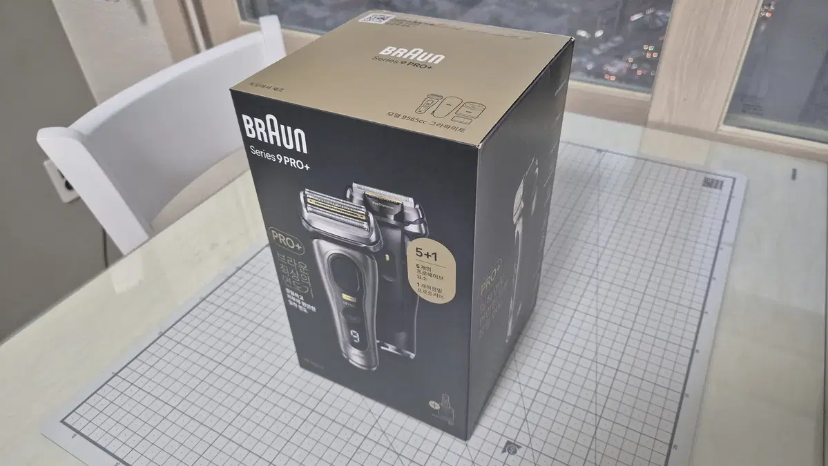 미개봉 BRAUN 시리즈 9 Pro Plus 9565cc 면도기 팝니다.