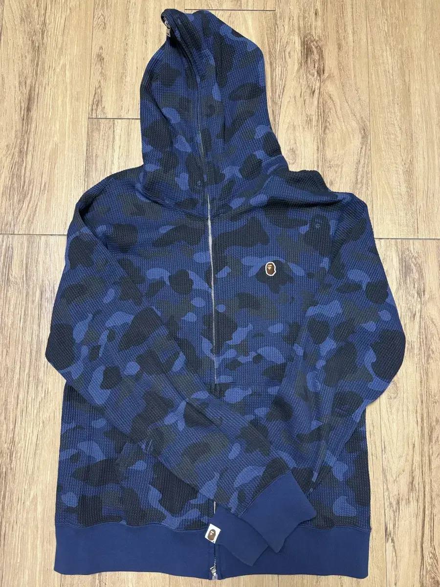 Vape Blue Camo Hoodie Zip Up L