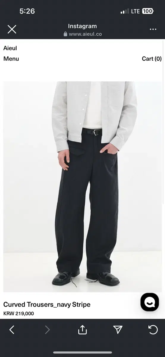 아이엘 커브드 팬츠 Curved Trousers_navy Stripe