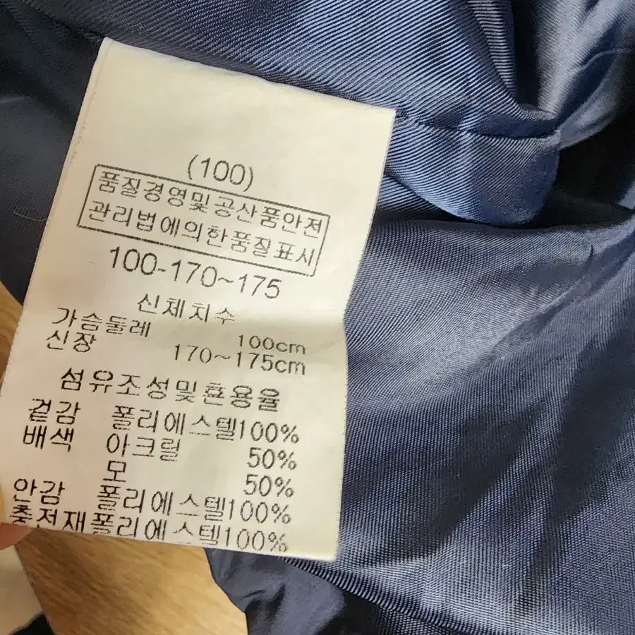 팜스프링 반집업 남성100