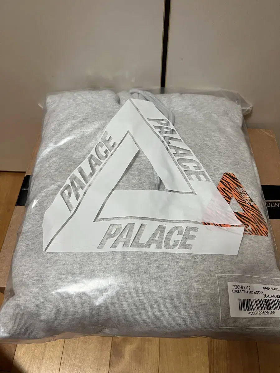 Pallas Korea Hoodie Gray XL