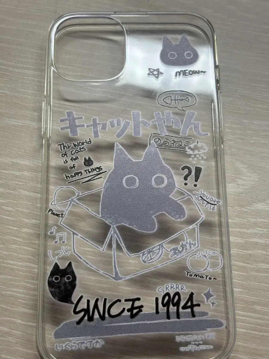 Boxcat cell phone cases for sale (paypal)