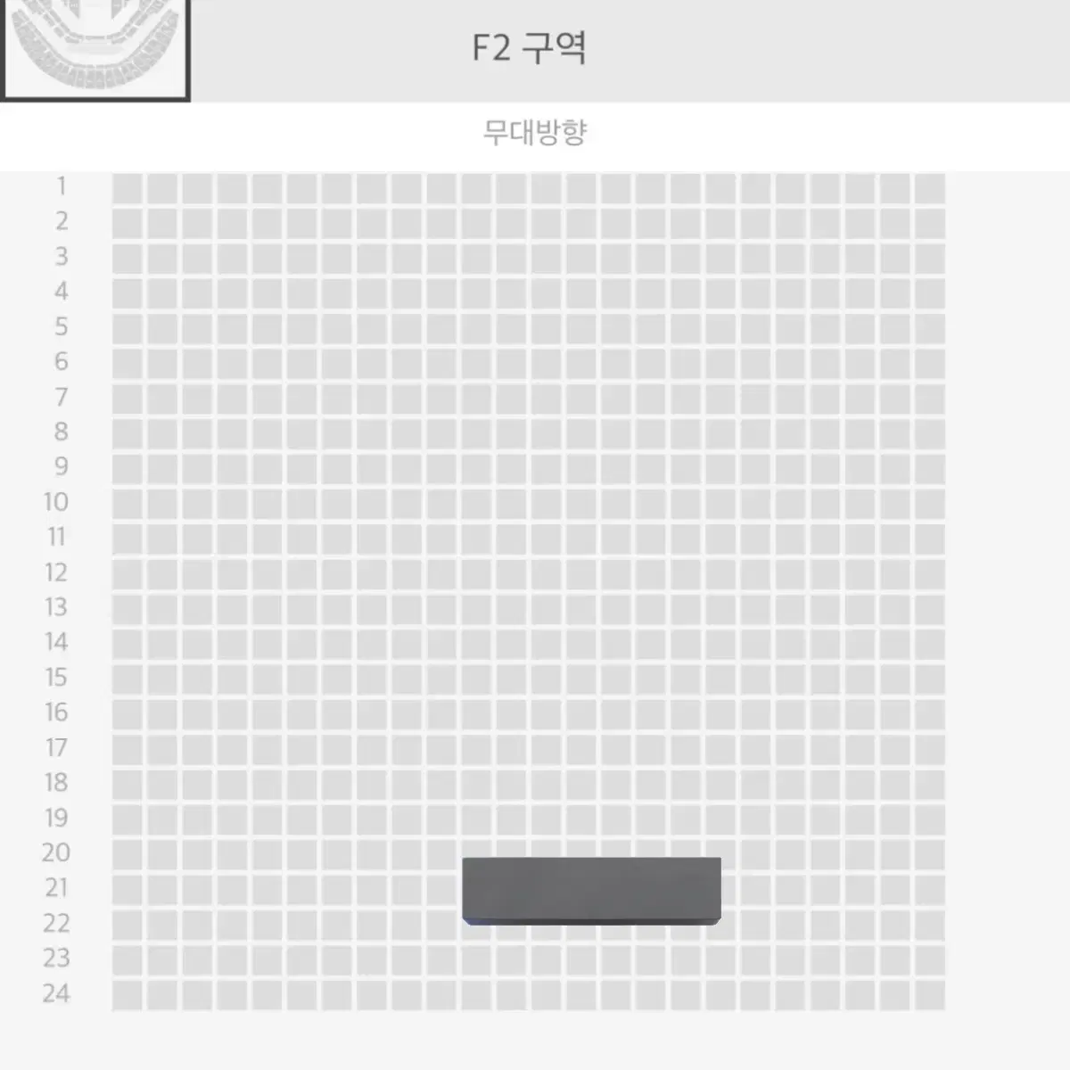 NCT 127 막콘 F2