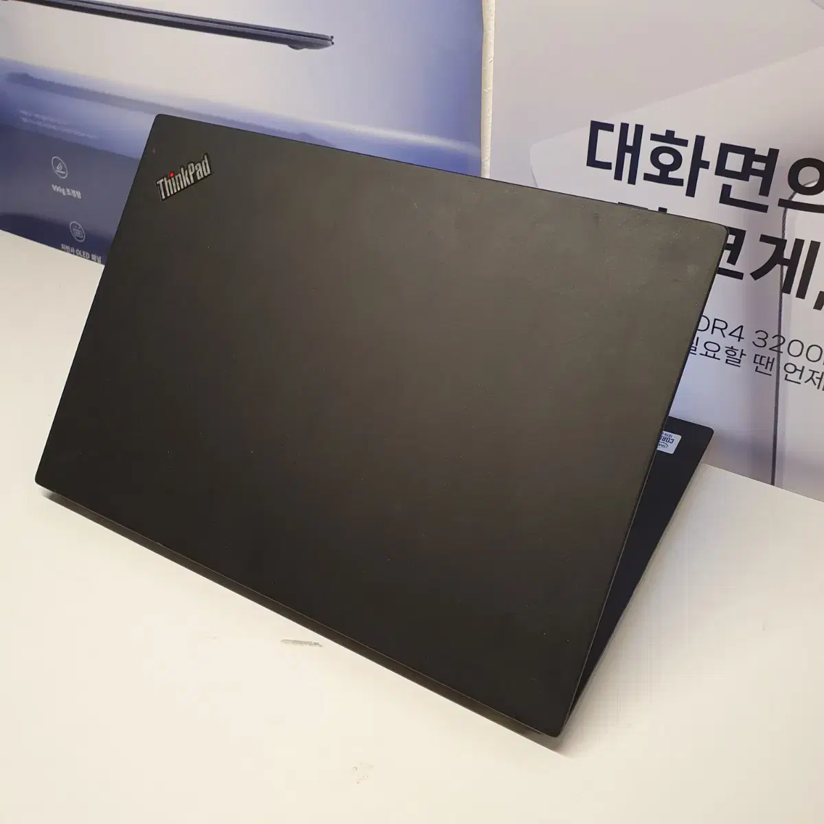 A급 ) 레노버 T14 i7-10510U/16GB/512GB 노트북