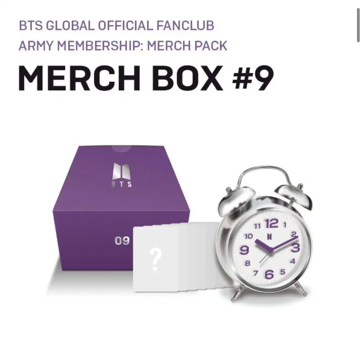 방탄소년단 MERCH BOX #9 시계