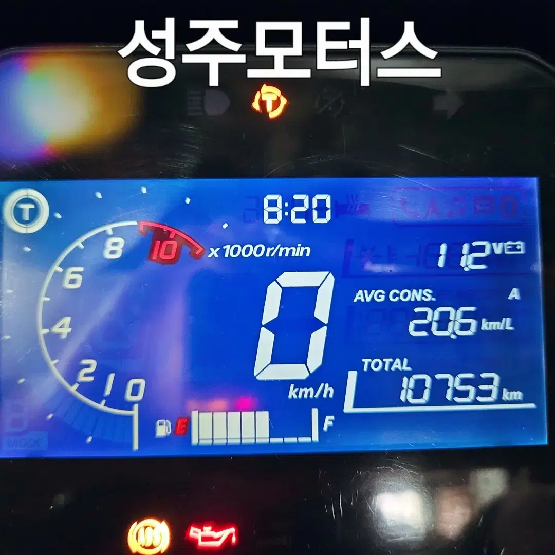 혼다ADV350/23년/10753KM/빅스쿠터/어드방/350CC/ADV