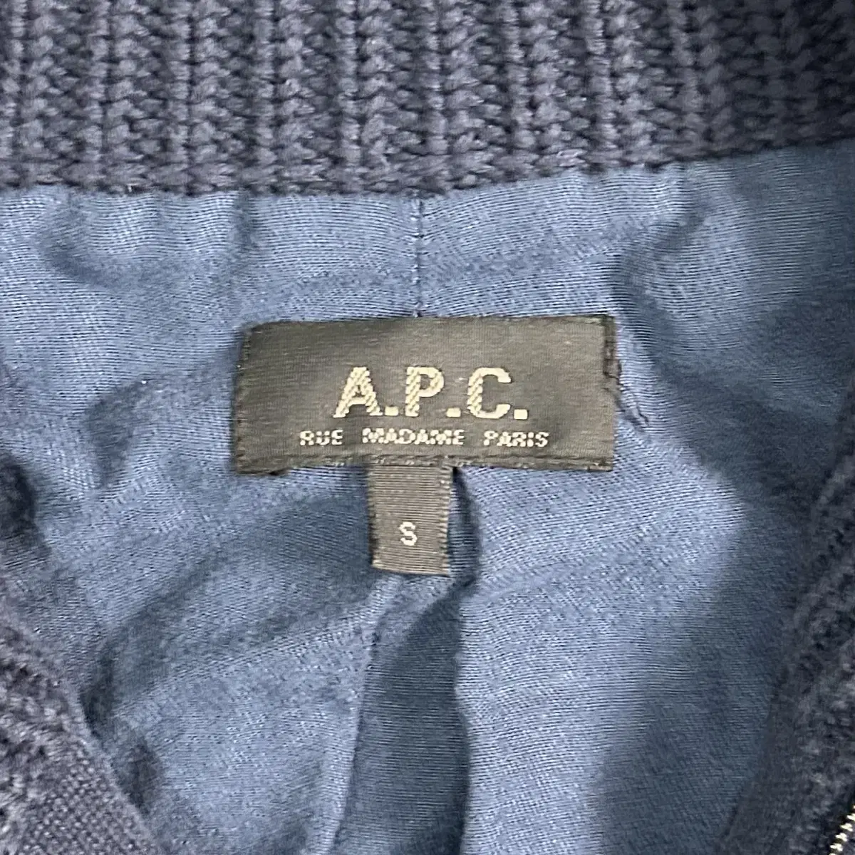 APC 아페쎄 니트집업