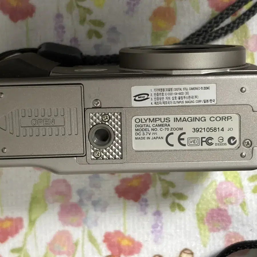 올림푸스 c-70 zoom