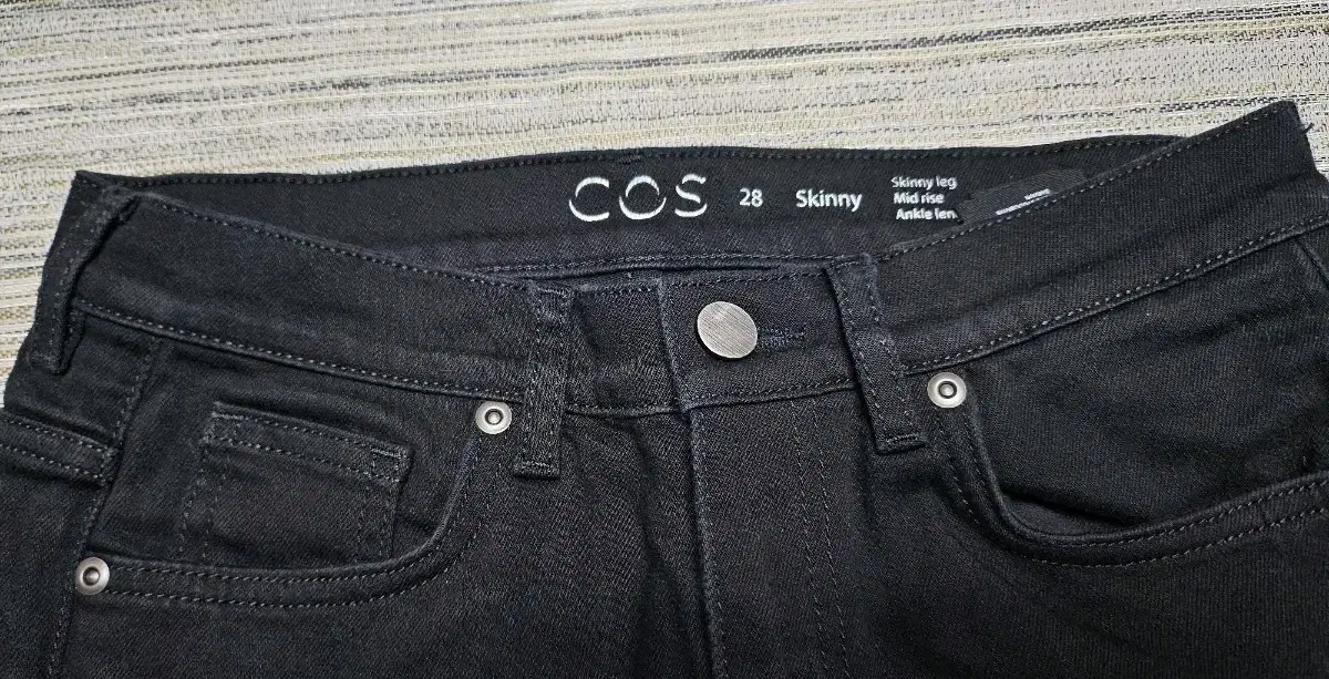 COS 코스 흑청바지 28 size.